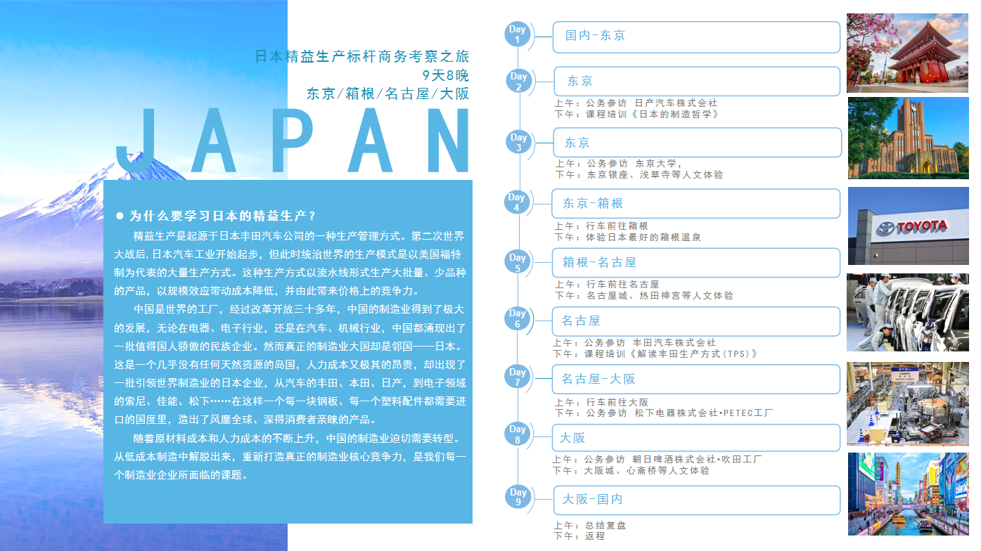 微信图片_20231011111731.png