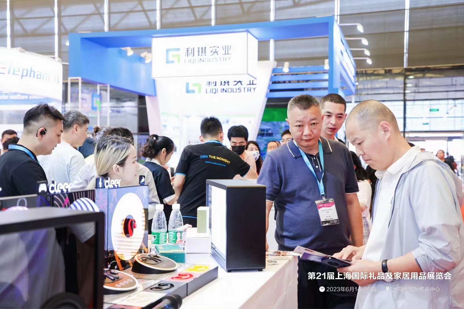 微信图片_20230719175233.jpg