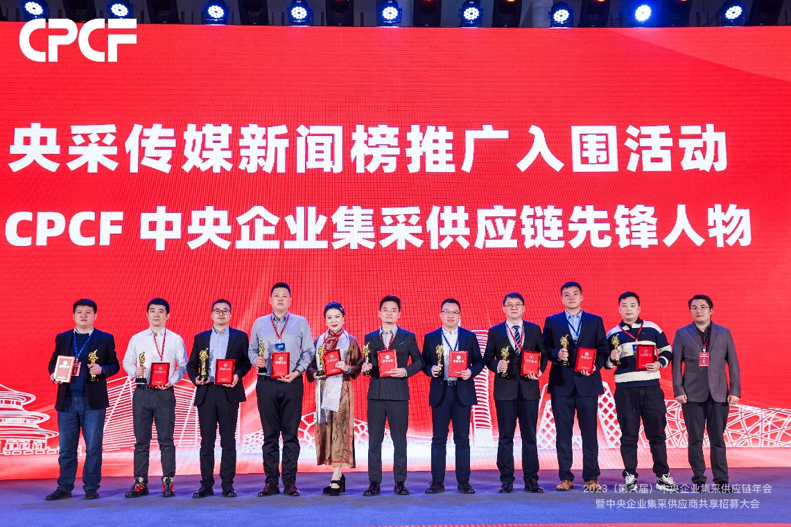 图片 3.png