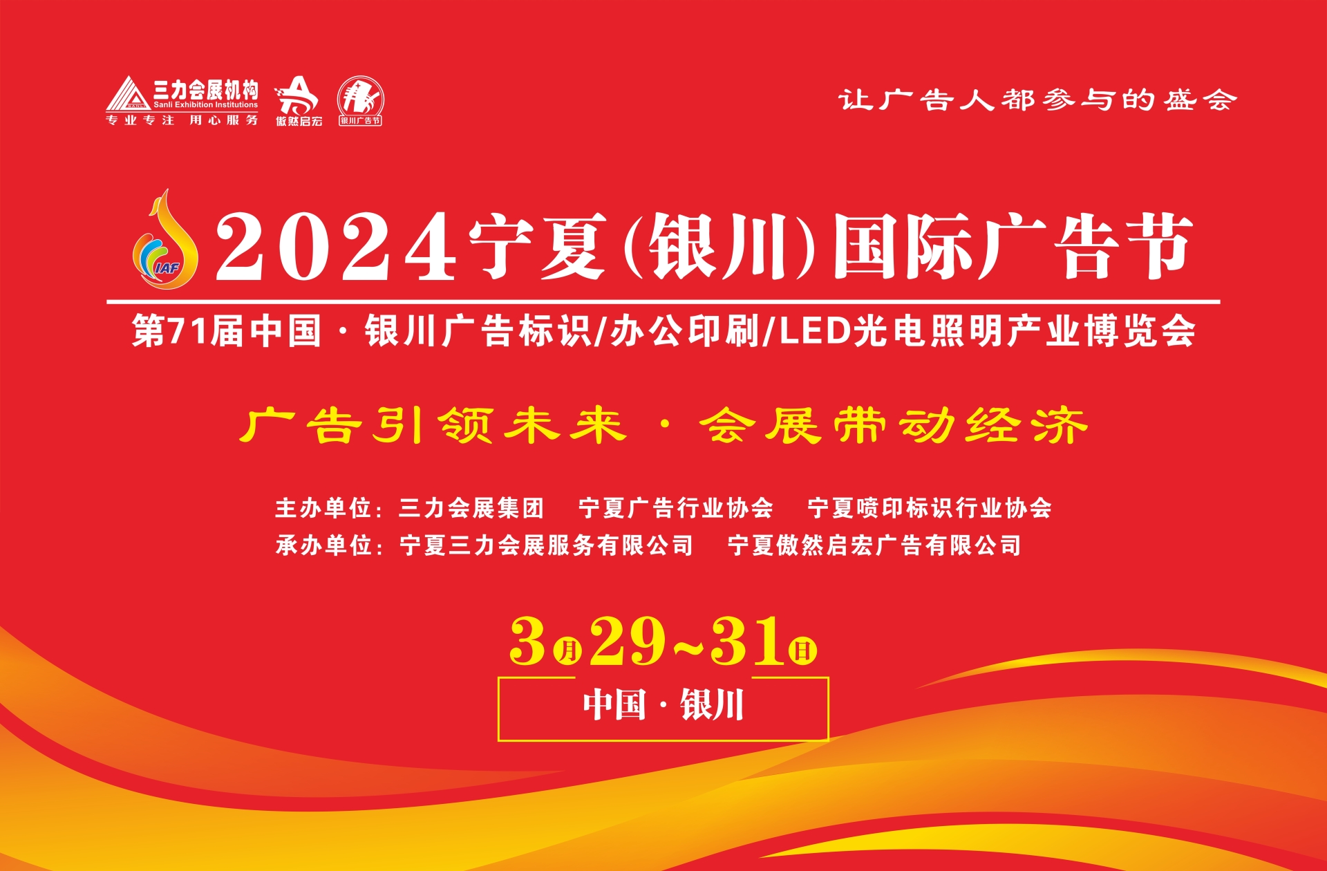 主形象.jpg
