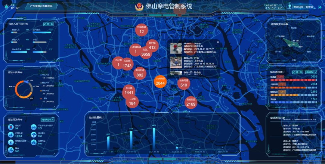 图片 5.png