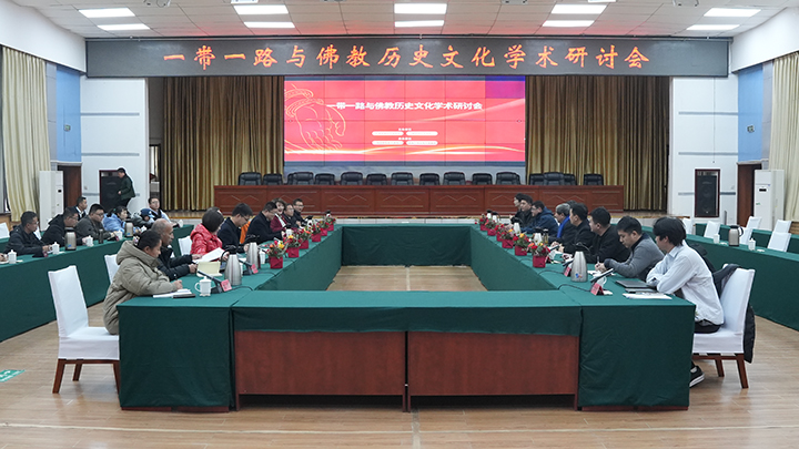 微信图片_20231229123220.jpg