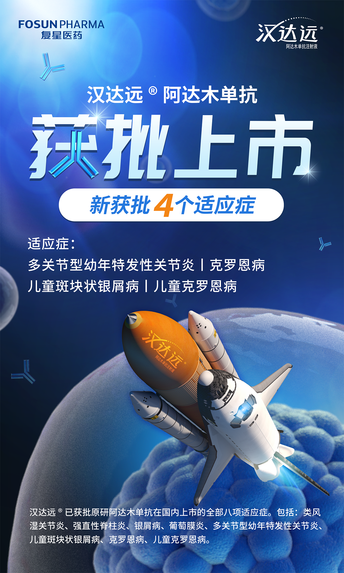 微信图片_20240528161921.png