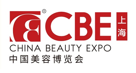 CBE美博会-上海美博会2025时间_地点