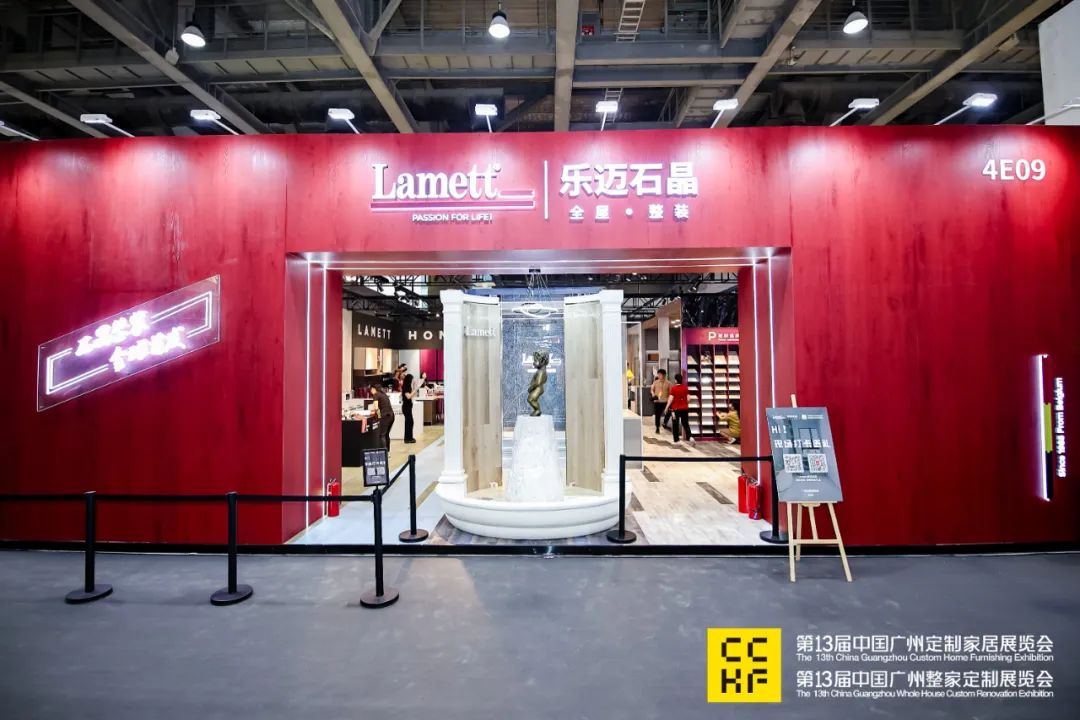 【 定制 + 】 ：2025广州定制家居展暨轻高定展主题发布！倒计时20天！
