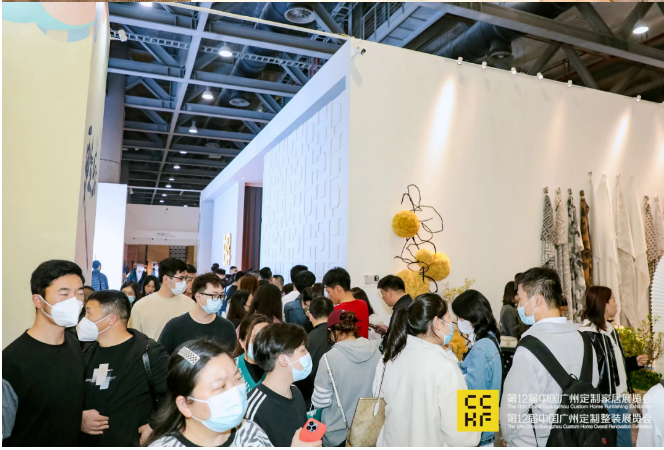 官宣！：2025广州定制家居展暨轻高定展会设立「新质整装供应链趋势展」