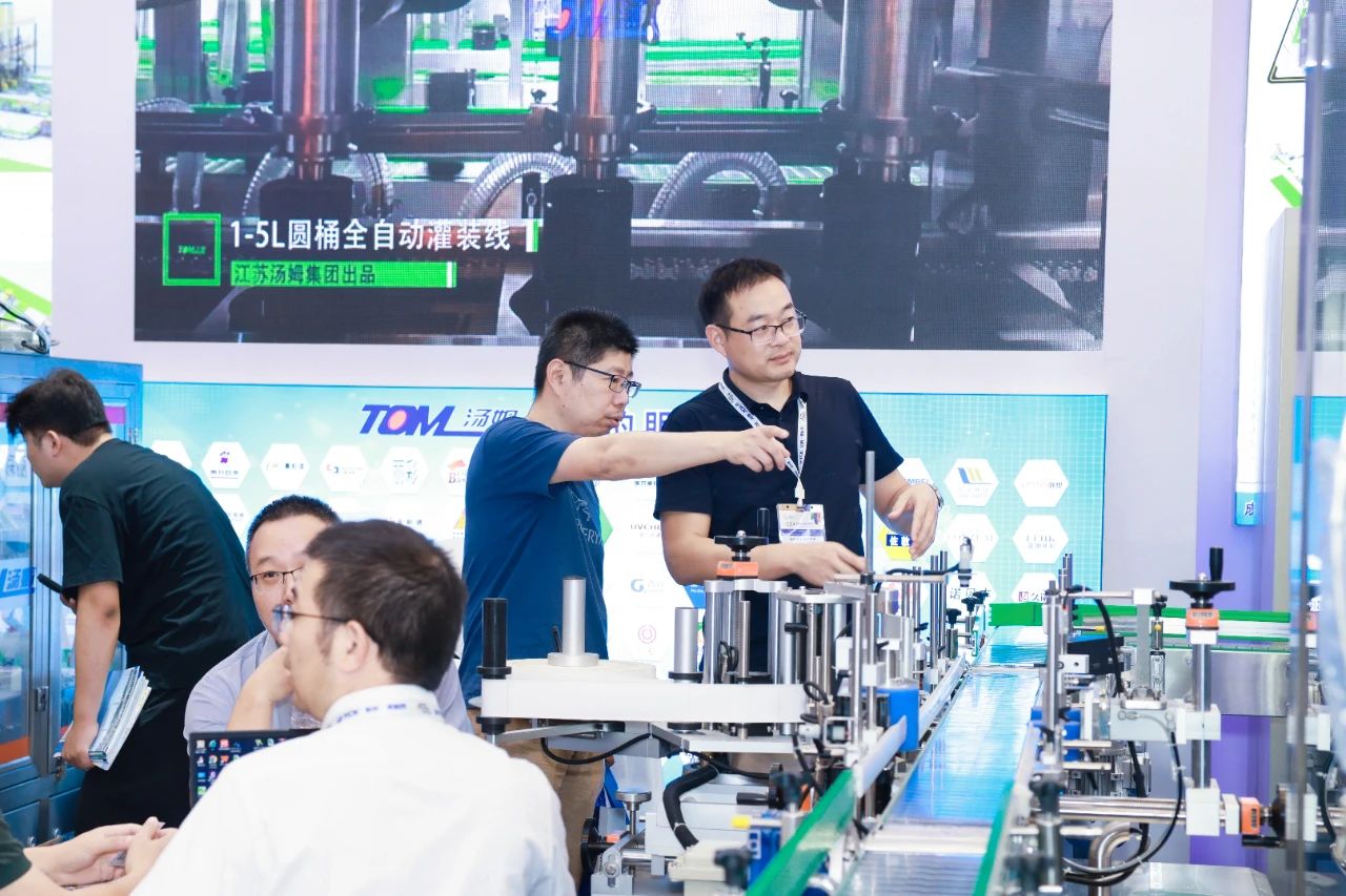 2025上海涂料展|展商动态｜金陵涂料以科技之力为厦金大桥铸就“海洋护盾”