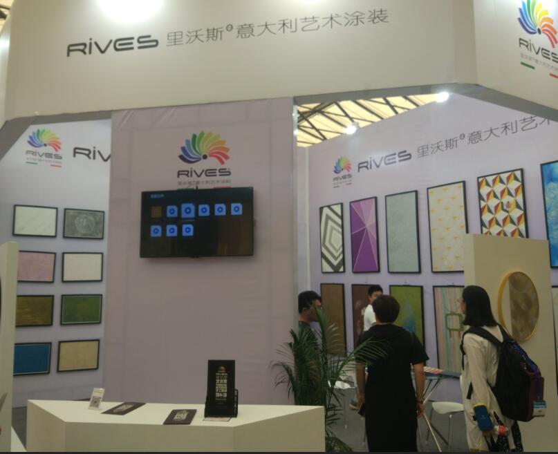 2025上海涂料展-2025第二十三届中国国际艺术涂料展览会祝3·8女神节快乐！