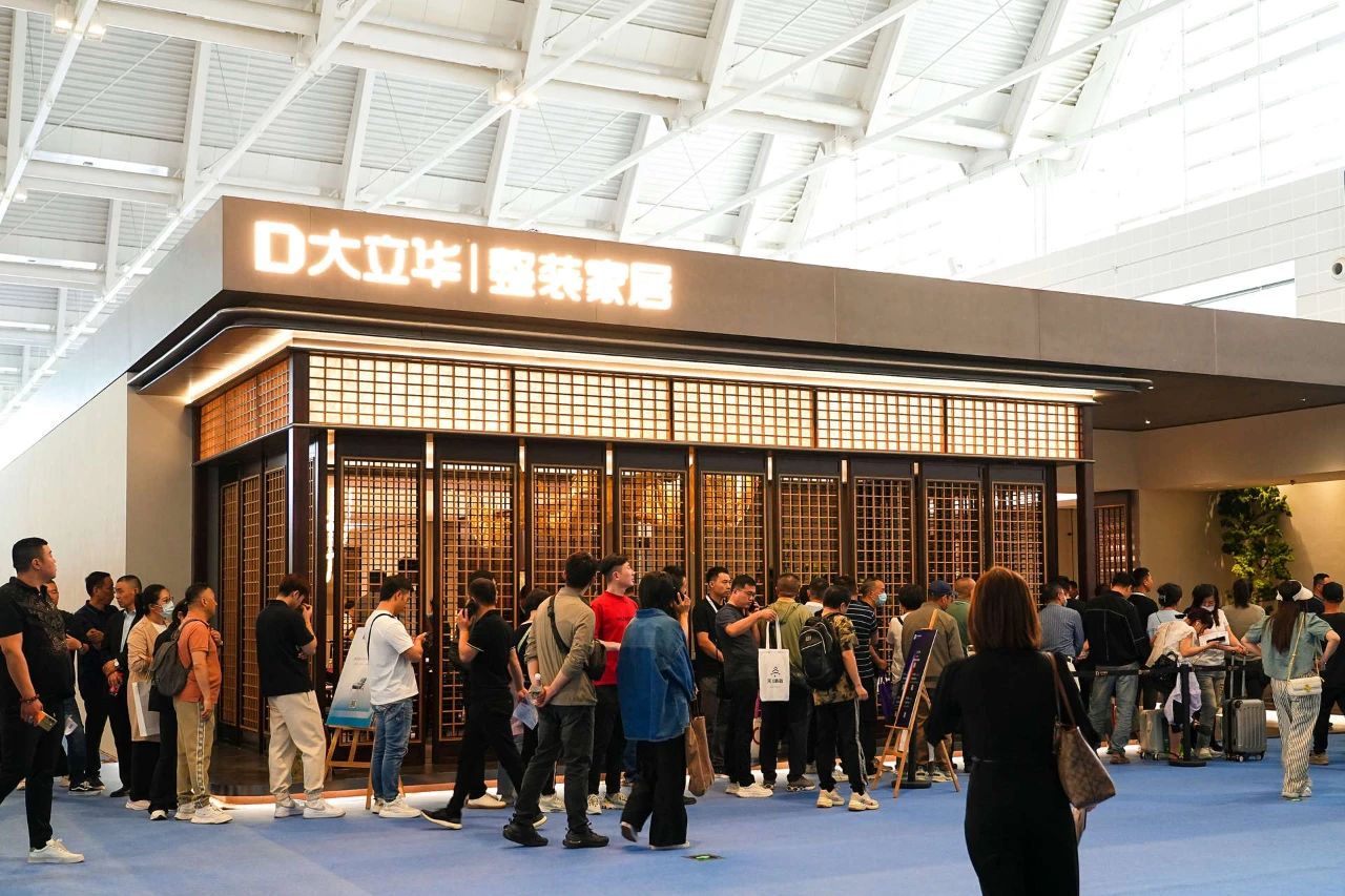 主办新发布！2025中国家博会CIFF天津【展会概况】