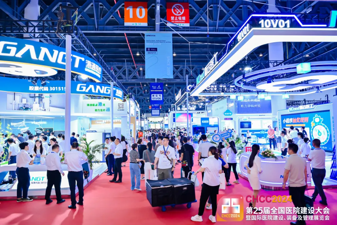 不容错过！2025全国医院建设大会|200 + 医院洁净工程建设最新解决方案全汇总