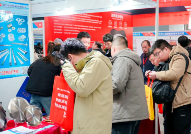 2025中国新材料产业展