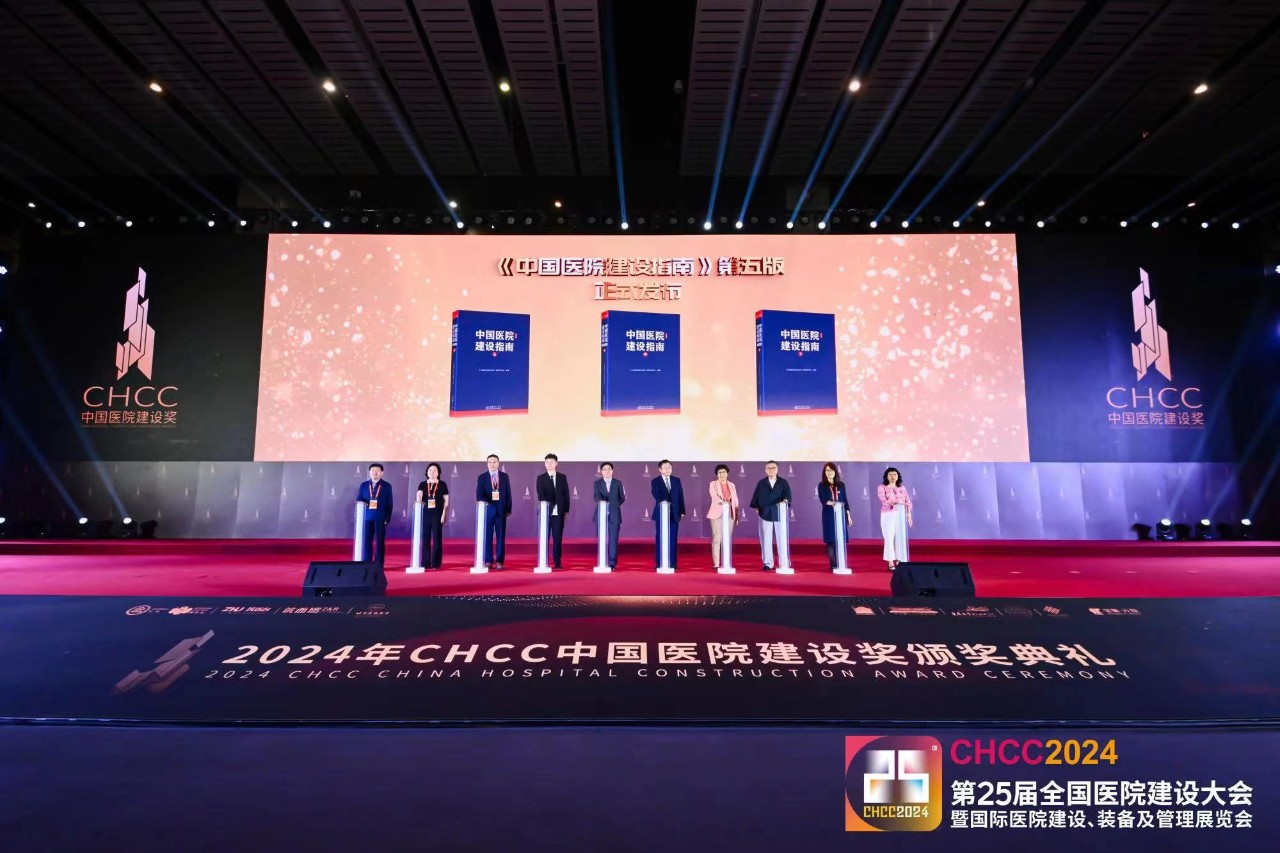 ​2025CHCC第26届全国医院建设大会暨展览会展商推荐~佳比科空调设备 (江苏)有限公司
