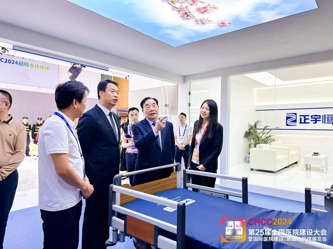 ​2025CHCC第26届全国医院建设大会暨展览会展商推荐~杭州今有科技有限公司