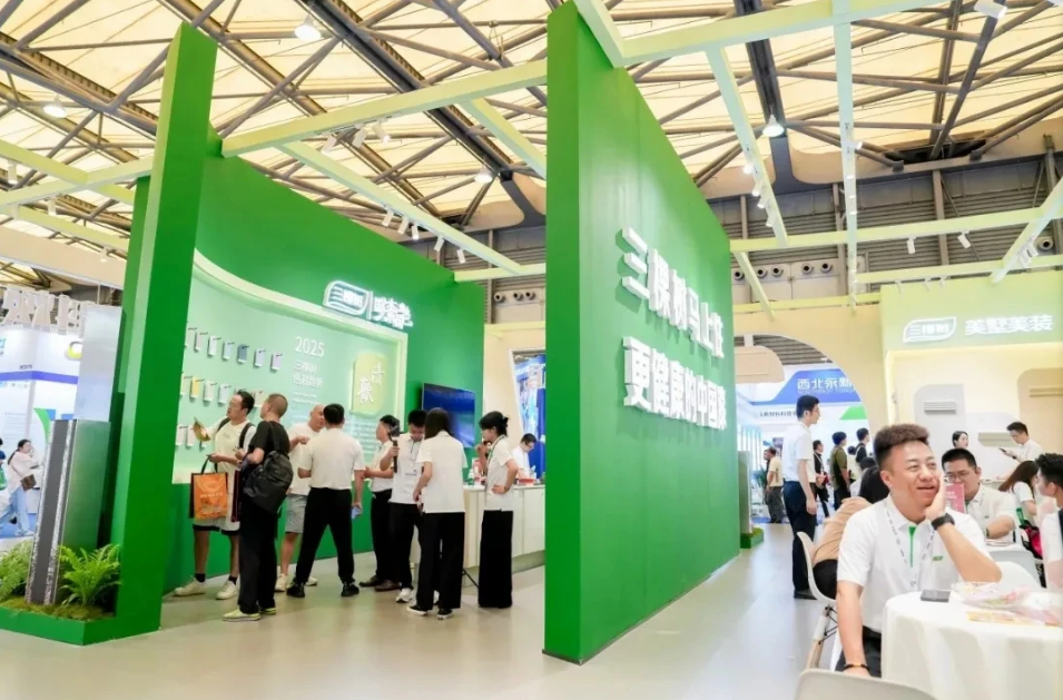 第 23 届上海国际艺术涂料展览会(CHINA COATINGS SHOW2025)参展商名录公布