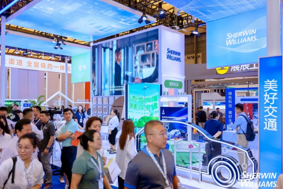 第 23 届中国国际涂料包装桶展览会(CHINA COATINGS SHOW2025)参展商名录公布