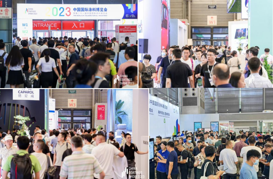 关于2025上海国际涂料展览会-绿色供应链展区【主办时间+地点】