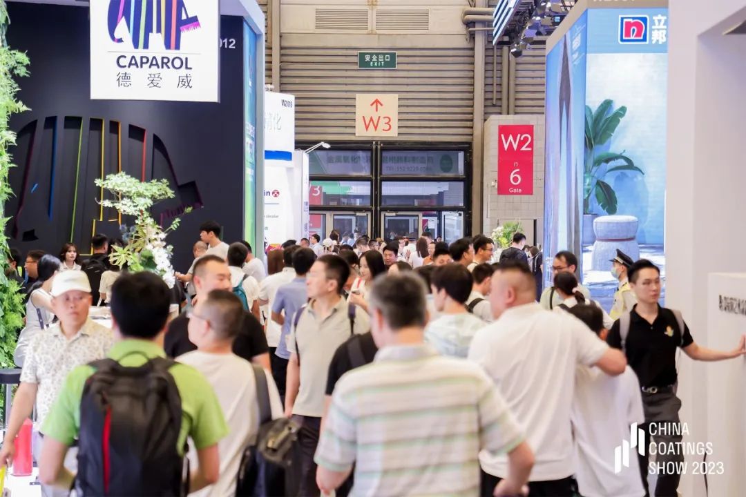 关于2025上海国际涂料展览会-自动化涂装设备和机器人展区【主办时间+地点】