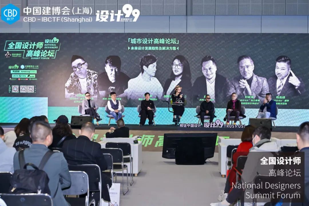 阳春启新局，2025上海建博会（2025威罗情感色彩发布会）开幕倒计时5天！