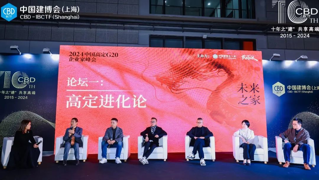 CBD 2025中国建博会（上海）世友X SavioLab莎威纳博——设计：通往独特体验之路|开幕倒计时5天！