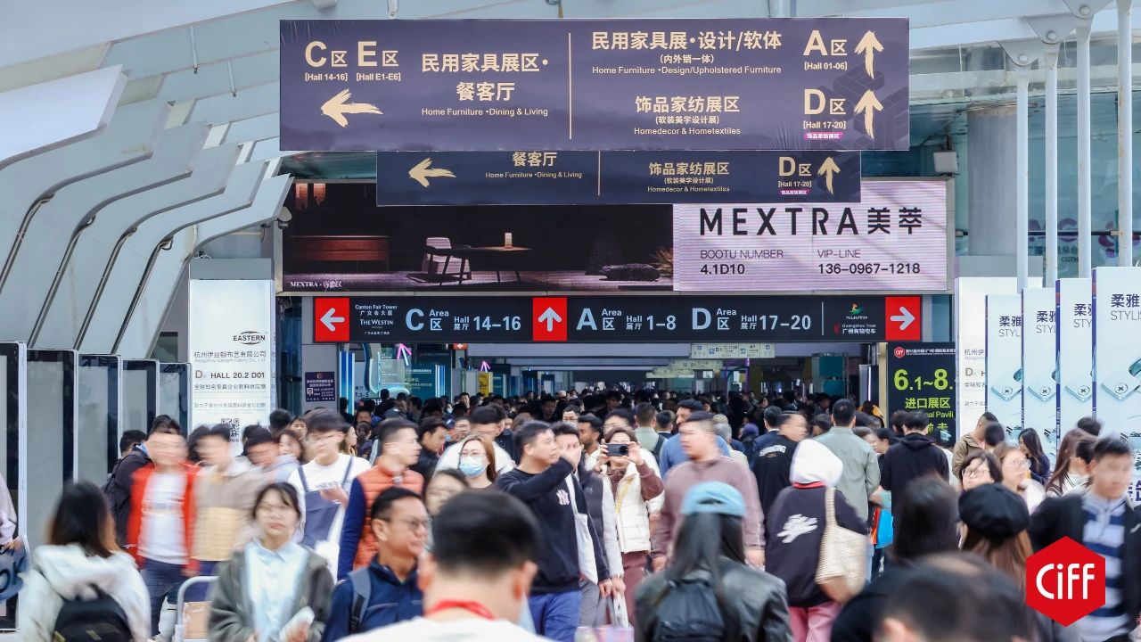 2025第55届广州国际办公家具博览会|CIFF办公椅展——与您一同开启办公新未来！