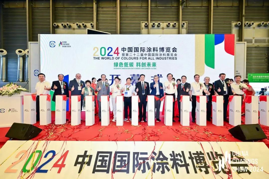 2025上海​涂博会｜今朝焕新章，中国国际涂料博览会将于9月3日与您相见！