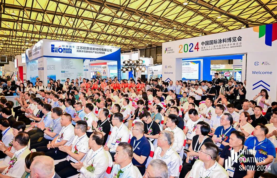 2025中国国际涂料展-涂装设备展|招商启动，报名从速！