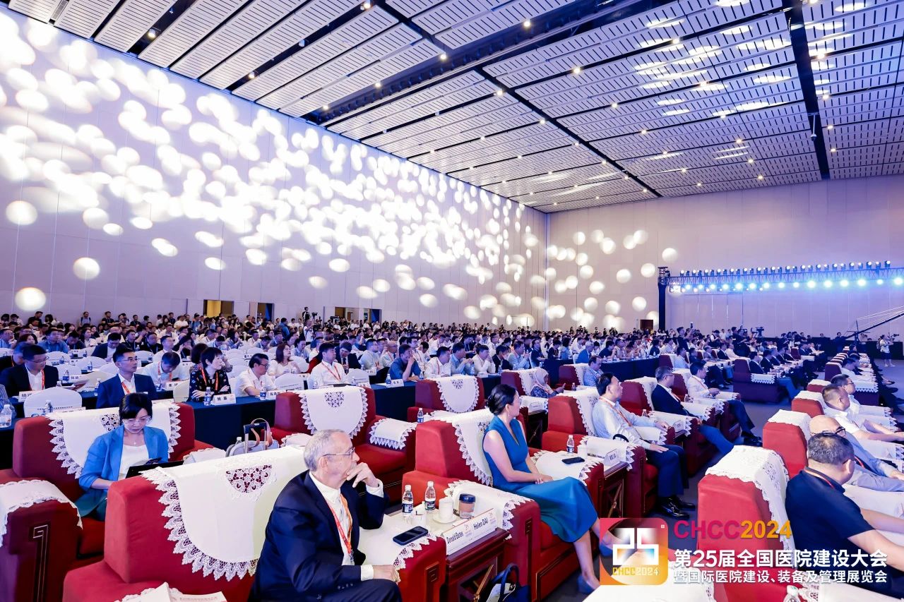 ​2025第26届全国医院建设大会-CHCC医用分子筛制氧系统展——全球医院建设风向标品牌盛会
