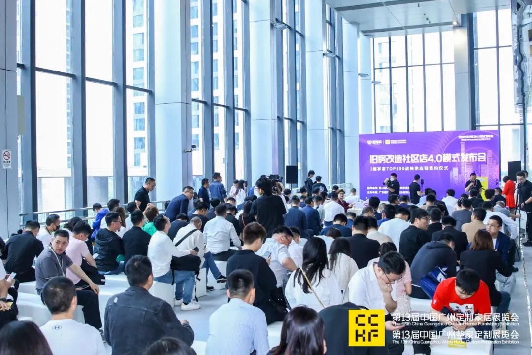 展会亮点！2025广州定制家居展暨轻高定展盛大启幕，看点拉满！