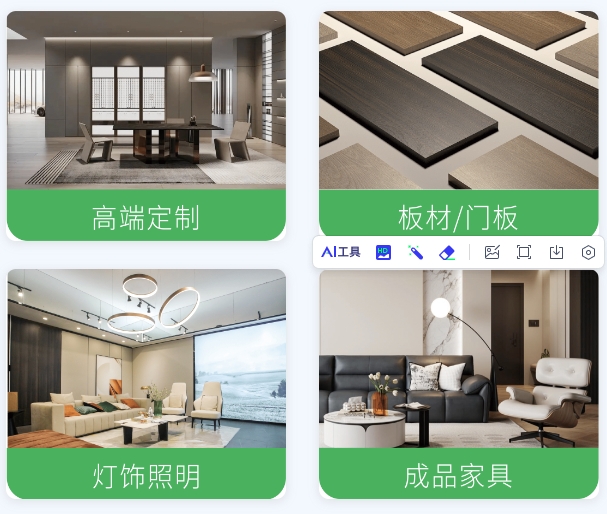 CCHF 2025第14届中国广州定制家居展（定制配件馆）参展商名录