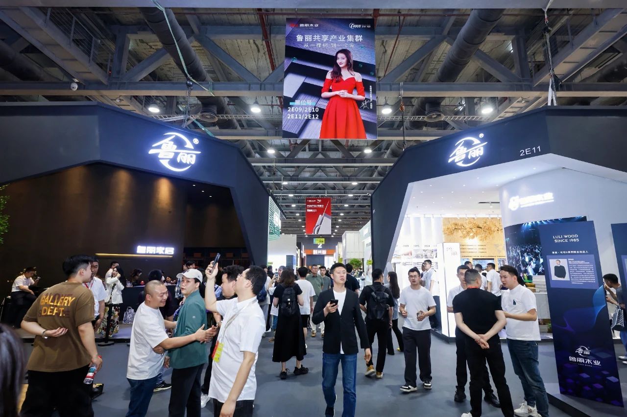 2025第14届中国广州定制家居展×智能AI设计展|3月27日-30日，CCHF邀您相聚羊城！