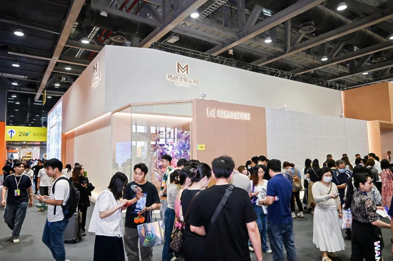 2025广州定制家居展暨轻高定展以“设计+产业”联合模式