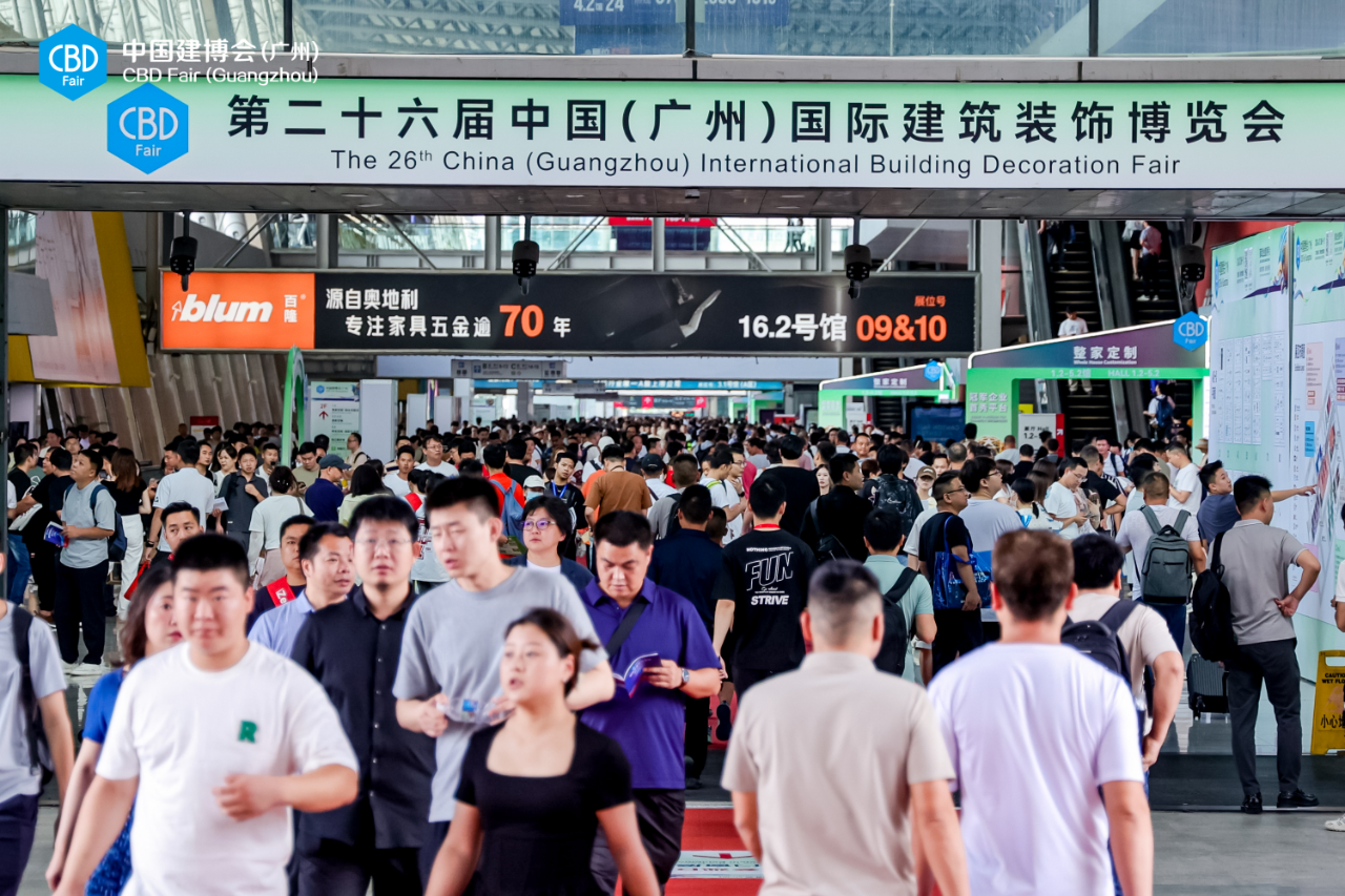2025CBD中国建博会（广州）国际建筑装饰博览会——6大渠道，6大人群，报名从速！