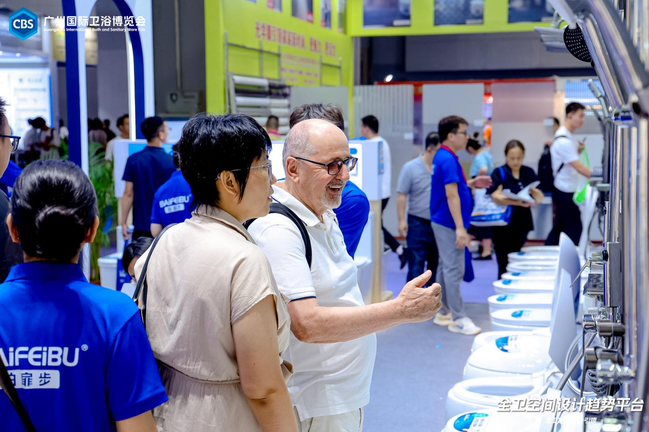 欢迎报名——2025第27届广州建博会（广州卫博会）展馆分布图