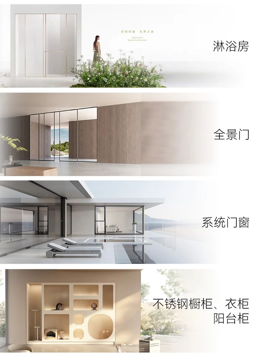欢迎报名2025第27届广州建博会（广州轻高定展）以“定制+设计”为核心，聚焦室内空间装修产品