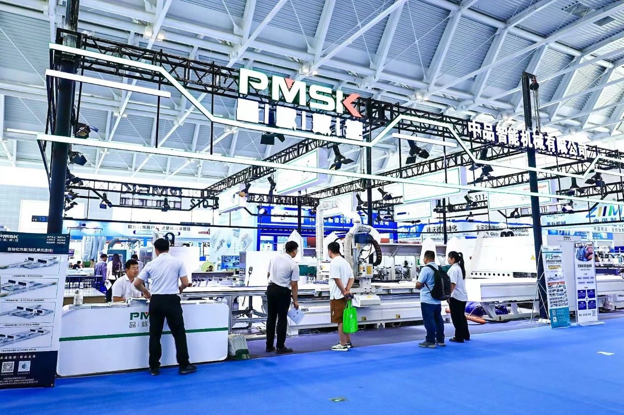 CIFF邀请函-2025第56届中国家博会暨上海木工机械展