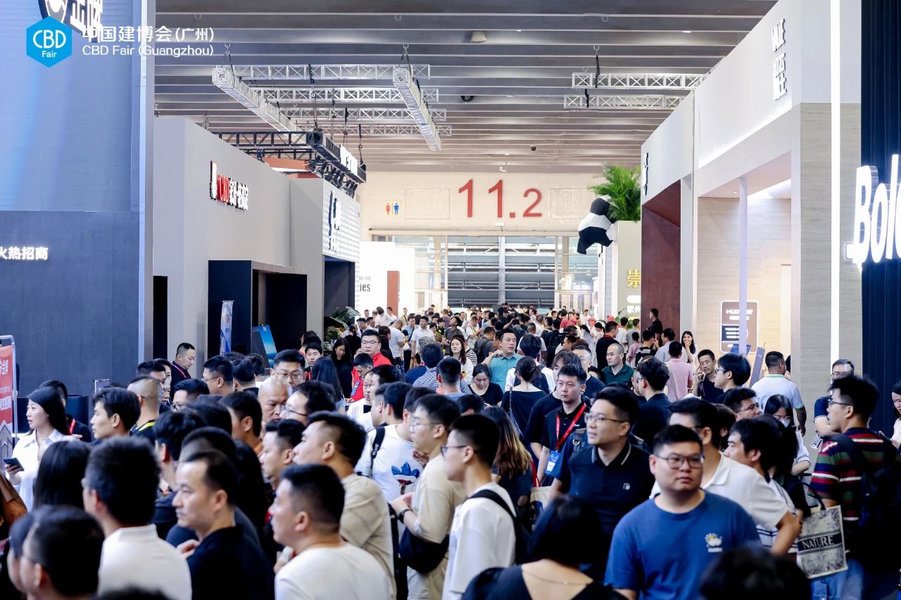 参加2025广州建博会——大家居建装品牌出海，携手穿越新周期，一齐挺进新蓝海