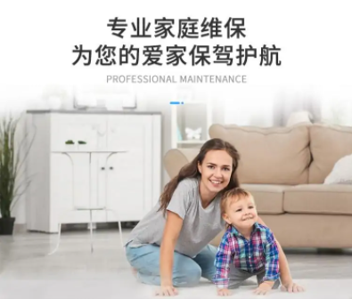 武汉洪山区麦克维尔空调维修不制冷及空调水滴滴的原因和解决方案