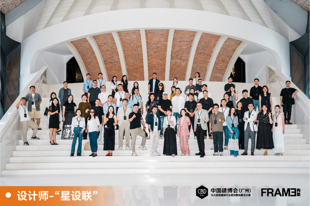 官宣！2025中国建博会（广州）全链路赋能——举办海外买家之夜，链接海外高质量卖家、全球家居建材商协会嘉宾、海外媒体代表等