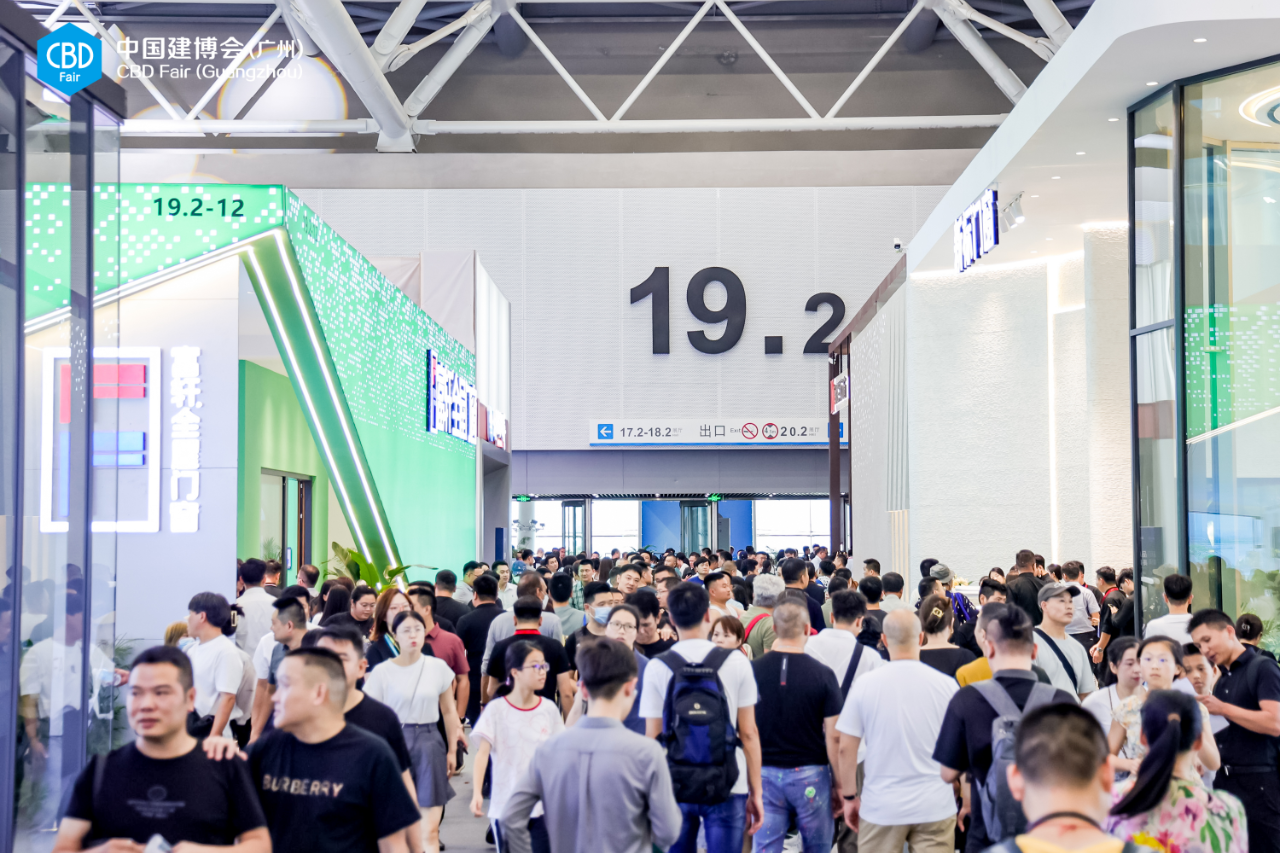 ​2025中国广州建博会2025广州工程五金展览会【展位预定及展馆分布】