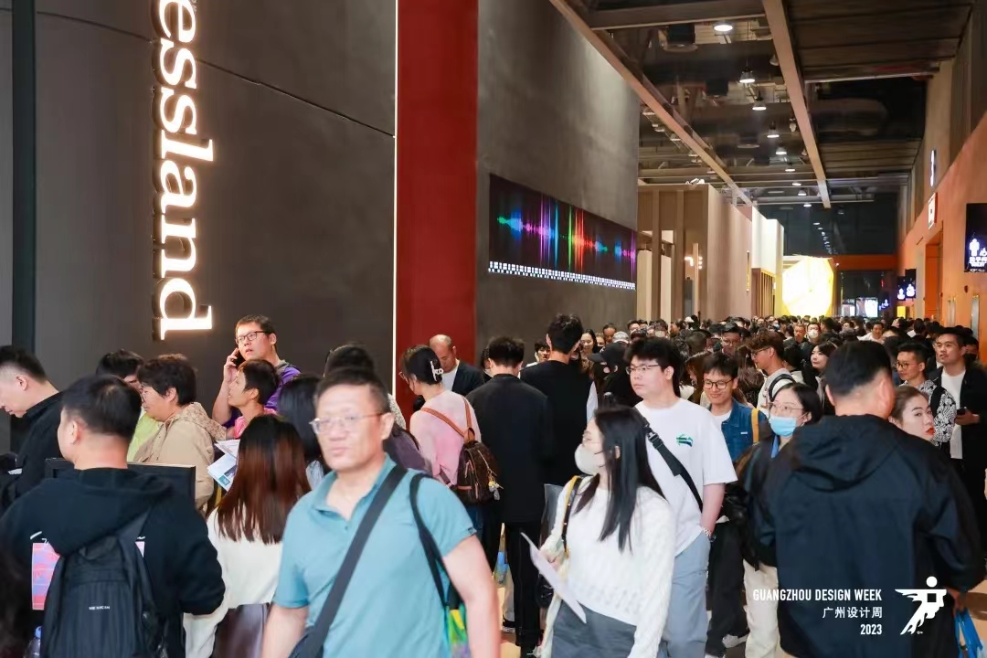 2025广州设计周【广州高定系统门窗展】 主题：亲爱！欢迎加入！