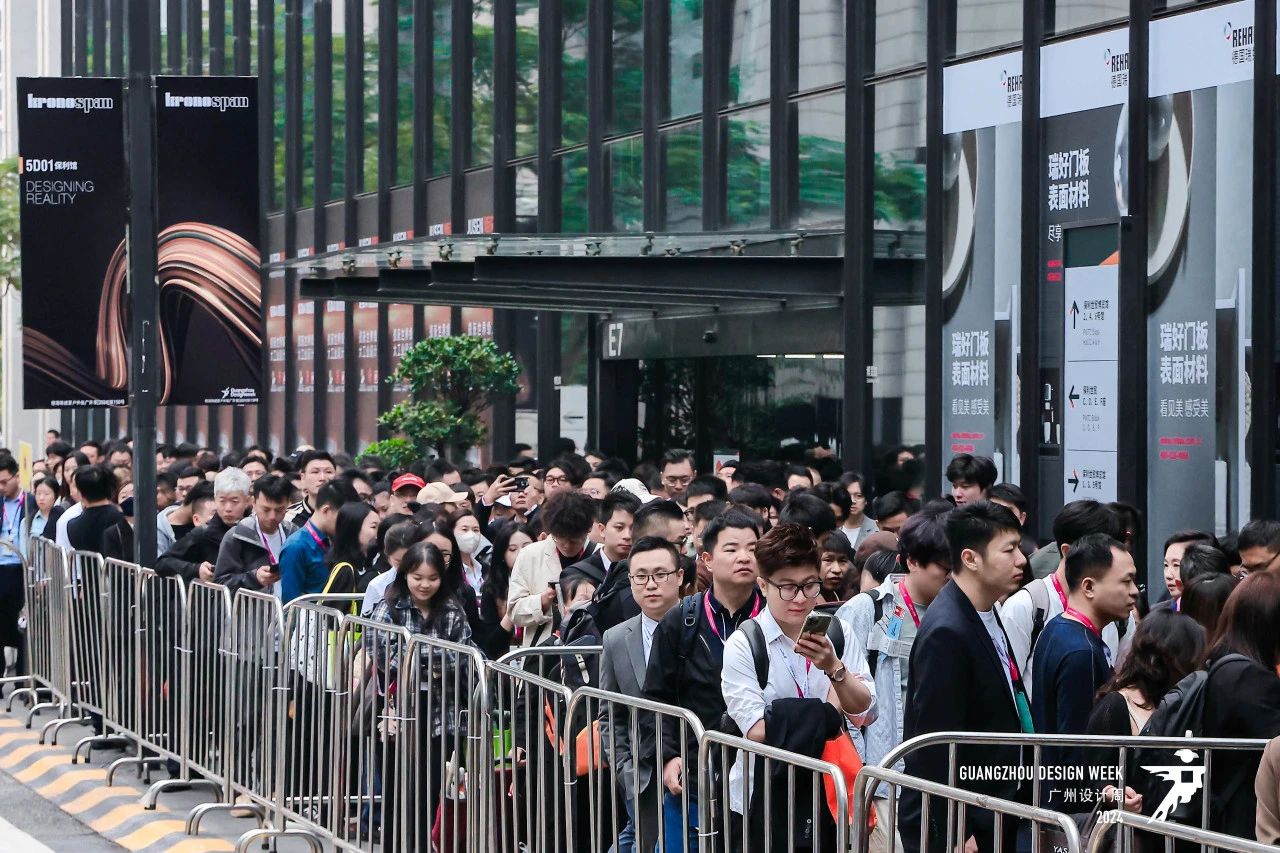 2025广州设计周【设计界的年度盛宴】展位即将售罄！
