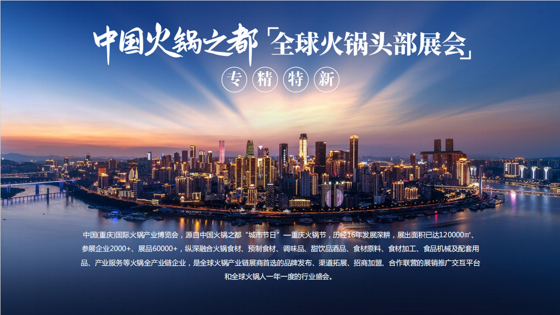 微信图片_20250425124108.png