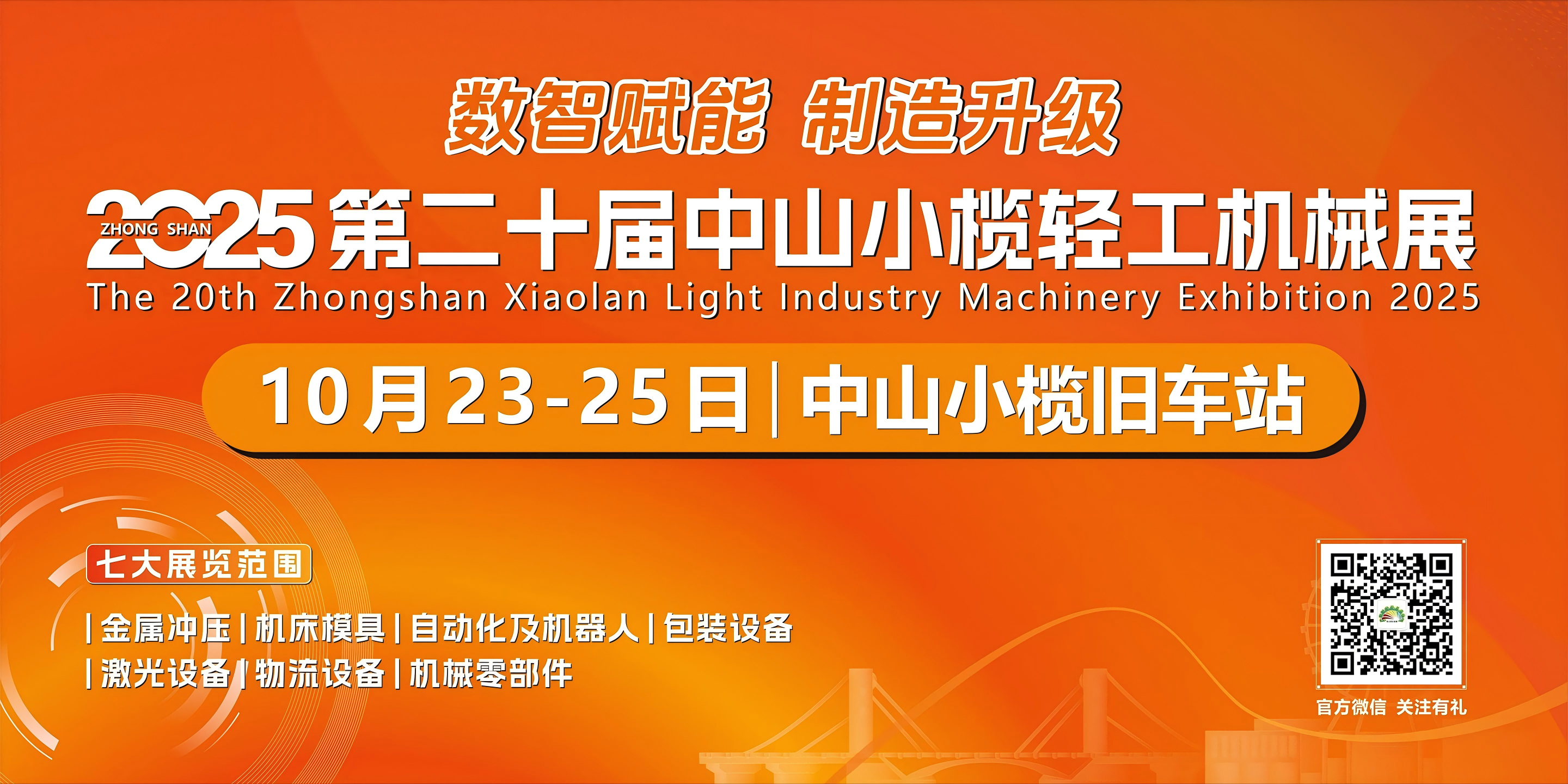 图片1(1).png