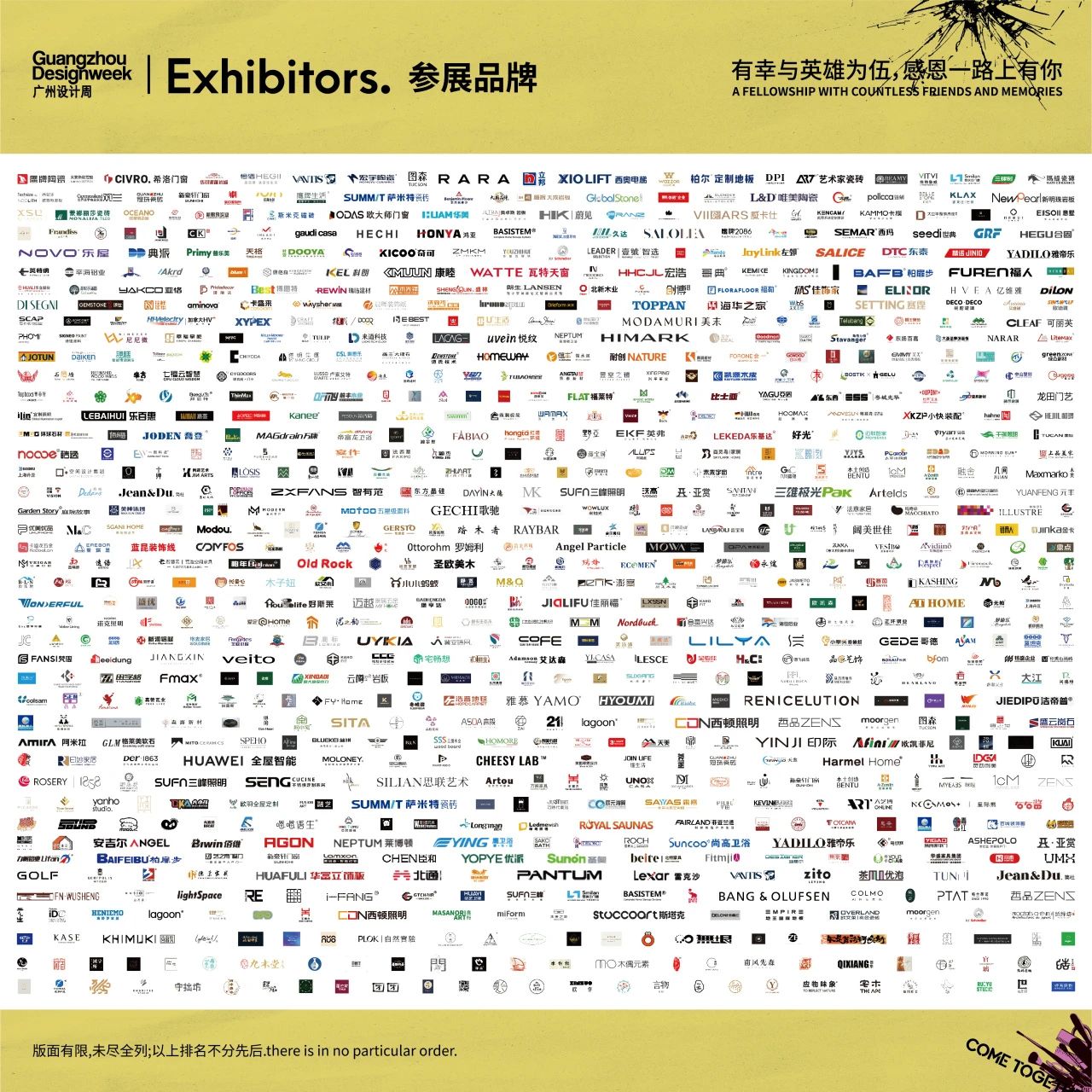 ​主题：亲爱！2025广州设计周​（来自全球20+国家逾1000+家，中国高端家居品牌厂家）招展启动，欢迎参展！