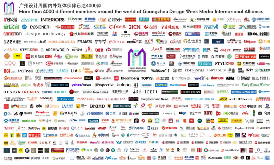 主办方官宣！2025广州设计周​（50万粉丝的官方公众号）招展启动，欢迎参展！