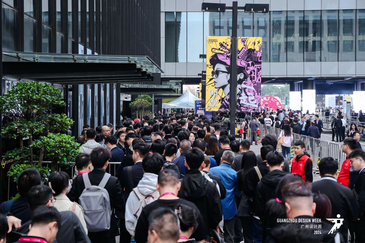 品牌出海|2025广州设计周海外地产展​（共享45W人次专业观众及高端品牌买家）招展启动，欢迎参展！