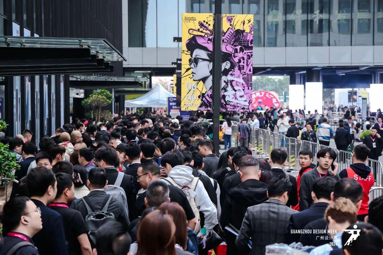 超级策展|2025广州设计周-广州墙面墙材展  我们「亲爱」相见！