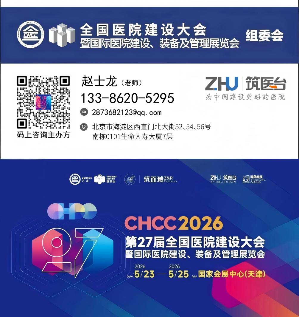 微信图片_20250620213923副本.jpg