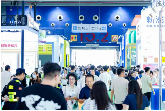2026广州特殊膳食展会|2026广州大健康产业展会