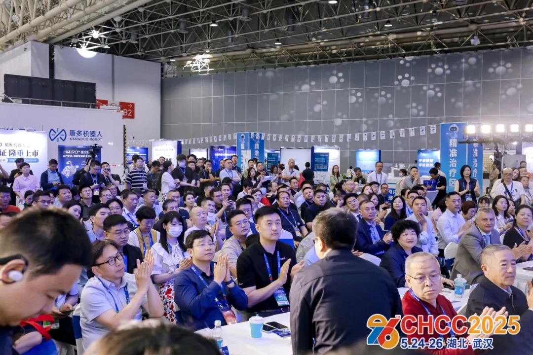 欢迎加入CHCC2026全国医院建设大会-医院智慧家具展区【共建中国好医院】